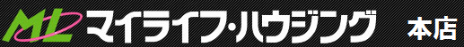 マイライフハウジング「稲城・新百合ヶ丘　京王線・小田急線　賃貸物件検索サイト」