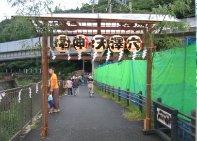 穴澤天神社　例大祭